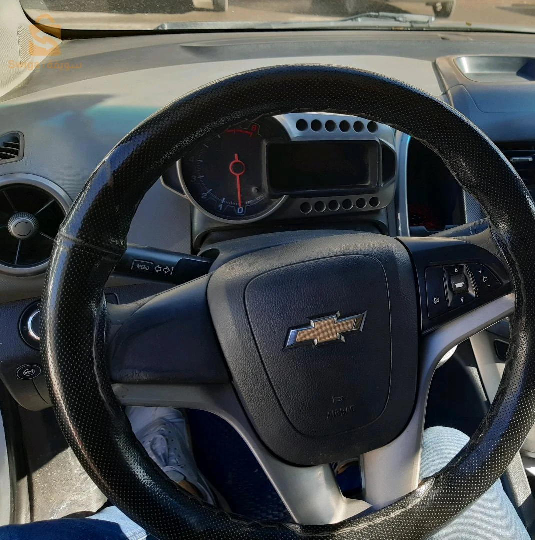 fiha lal w nos capo w pare-chocs