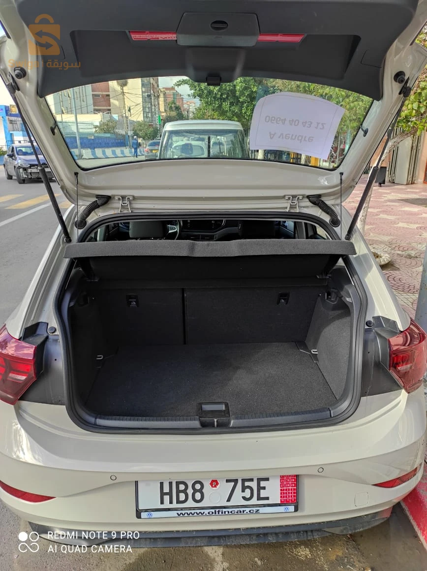 À vendre