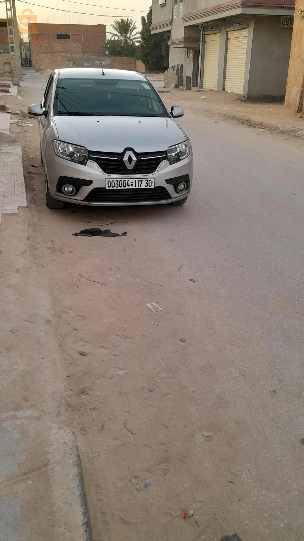الرويسات