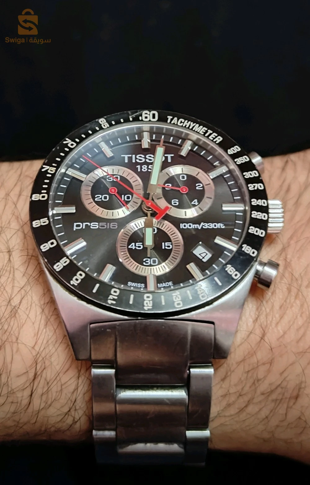 TISSOT 1853 PRS516 ORIGINAL 0697610930