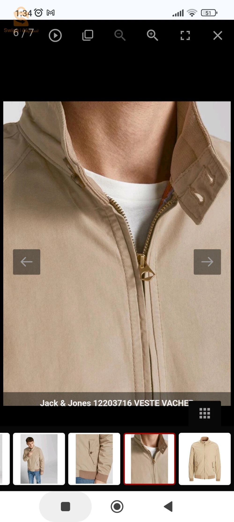 veste Jack & Jones 12203716 Taille L