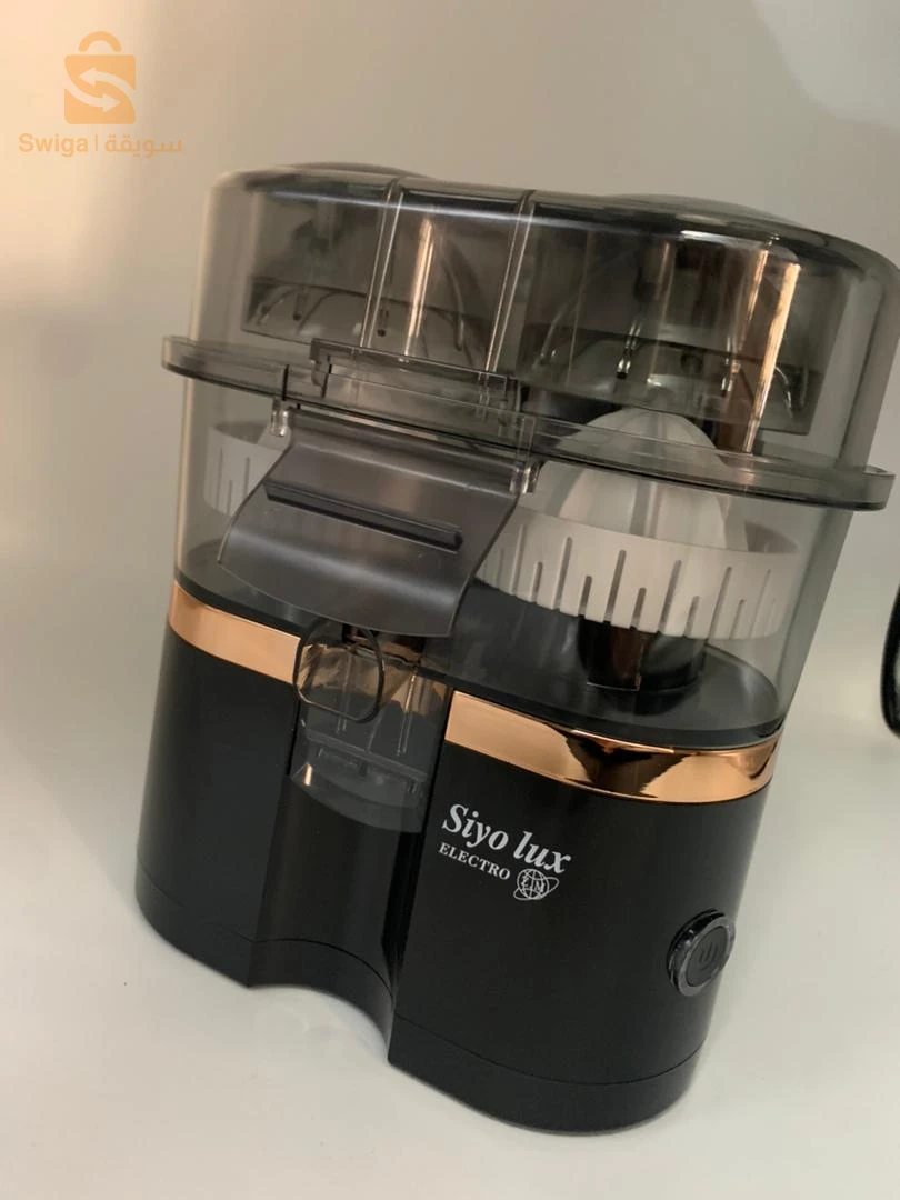 Siyolux Presse-agrumes électrique 150W