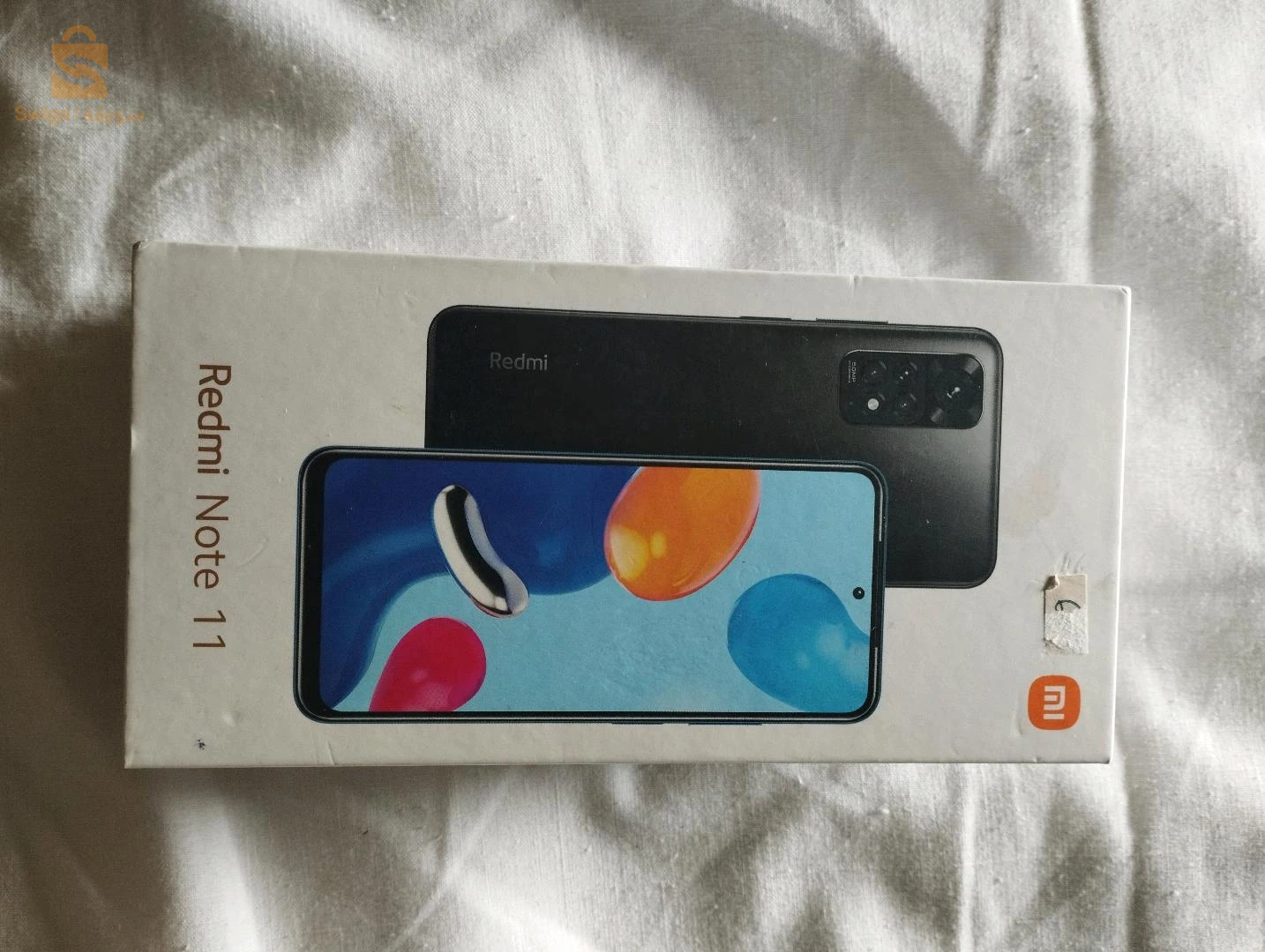 نوت 11