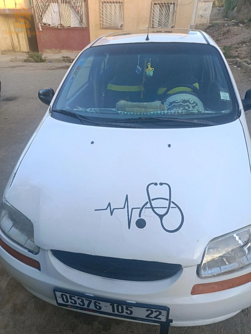 فيها رشاوا خاوتي موتار