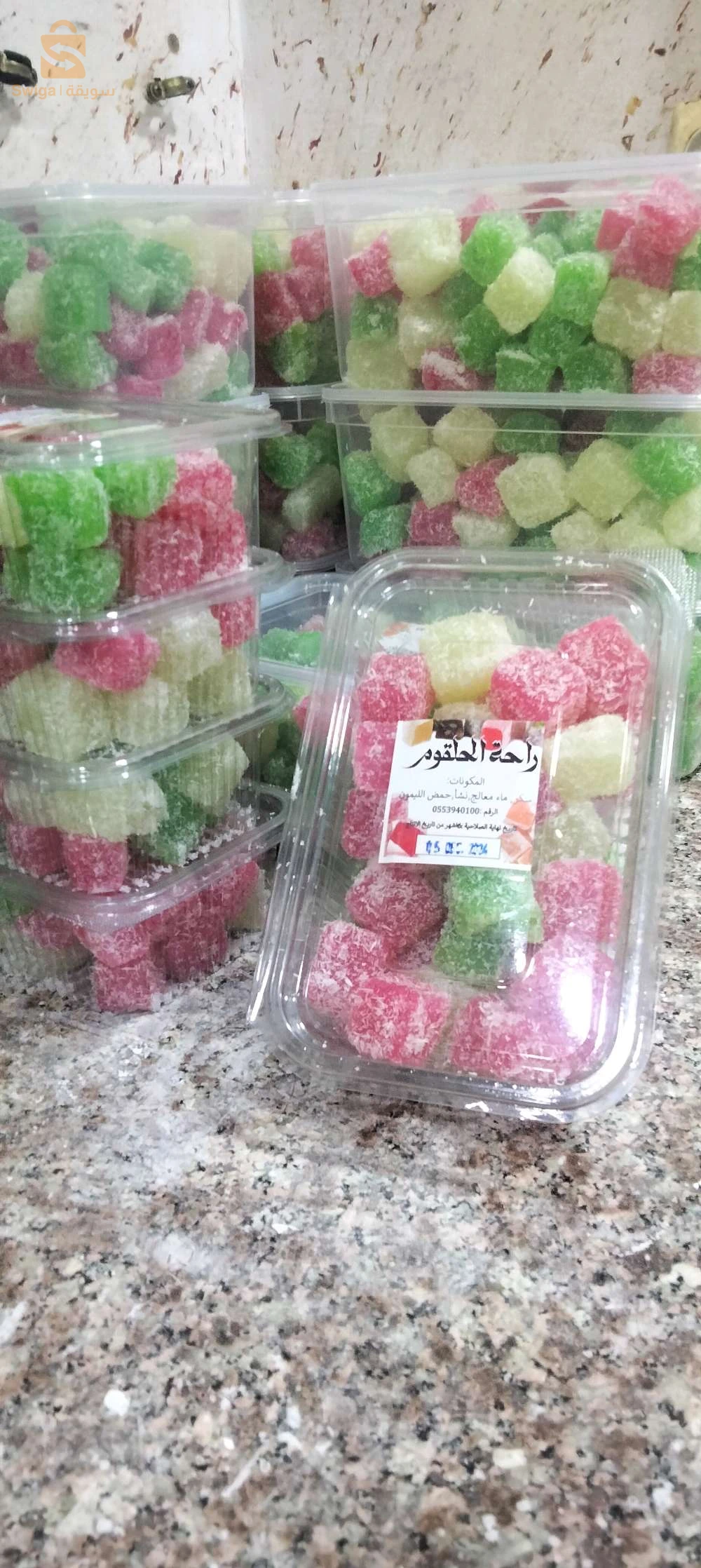 رغاية