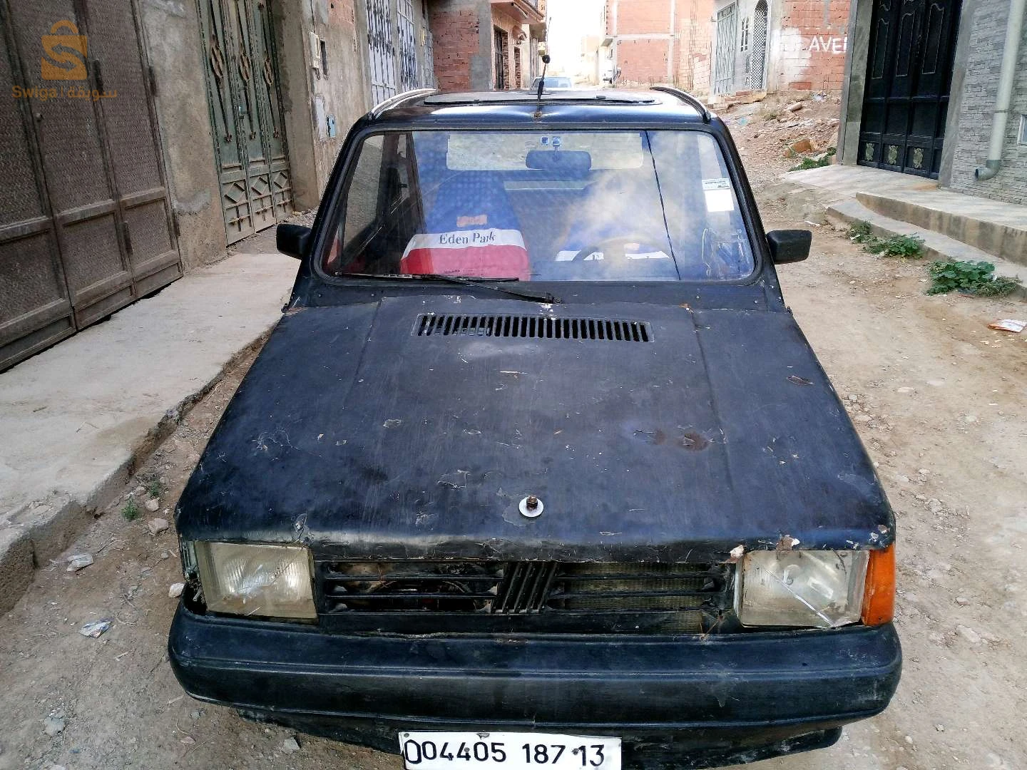 تلمسان