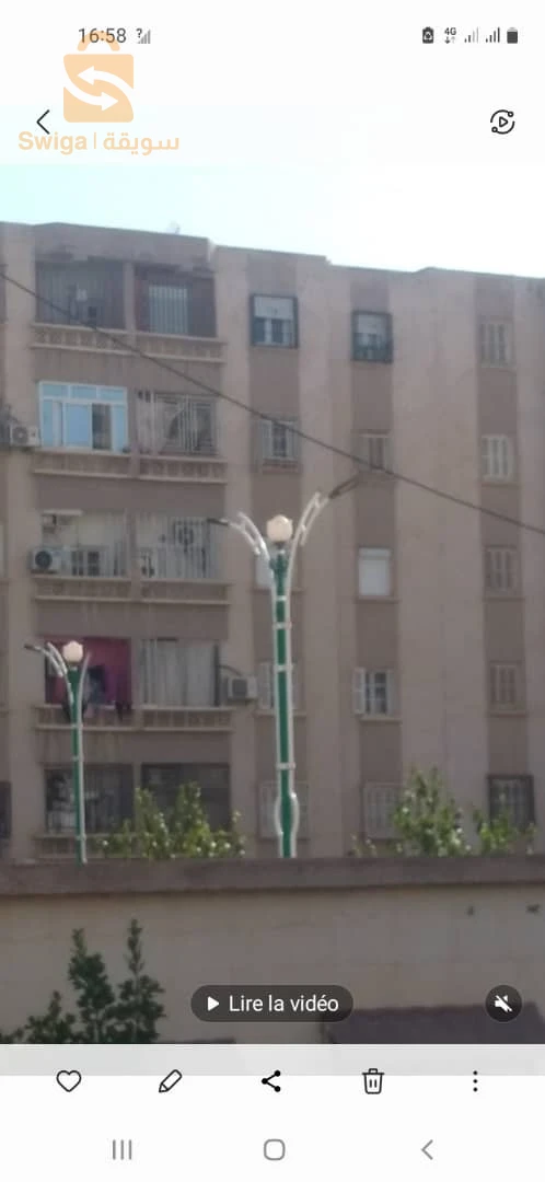 عمارات هداج مقابل ولايات التجارة الطابق الرابع