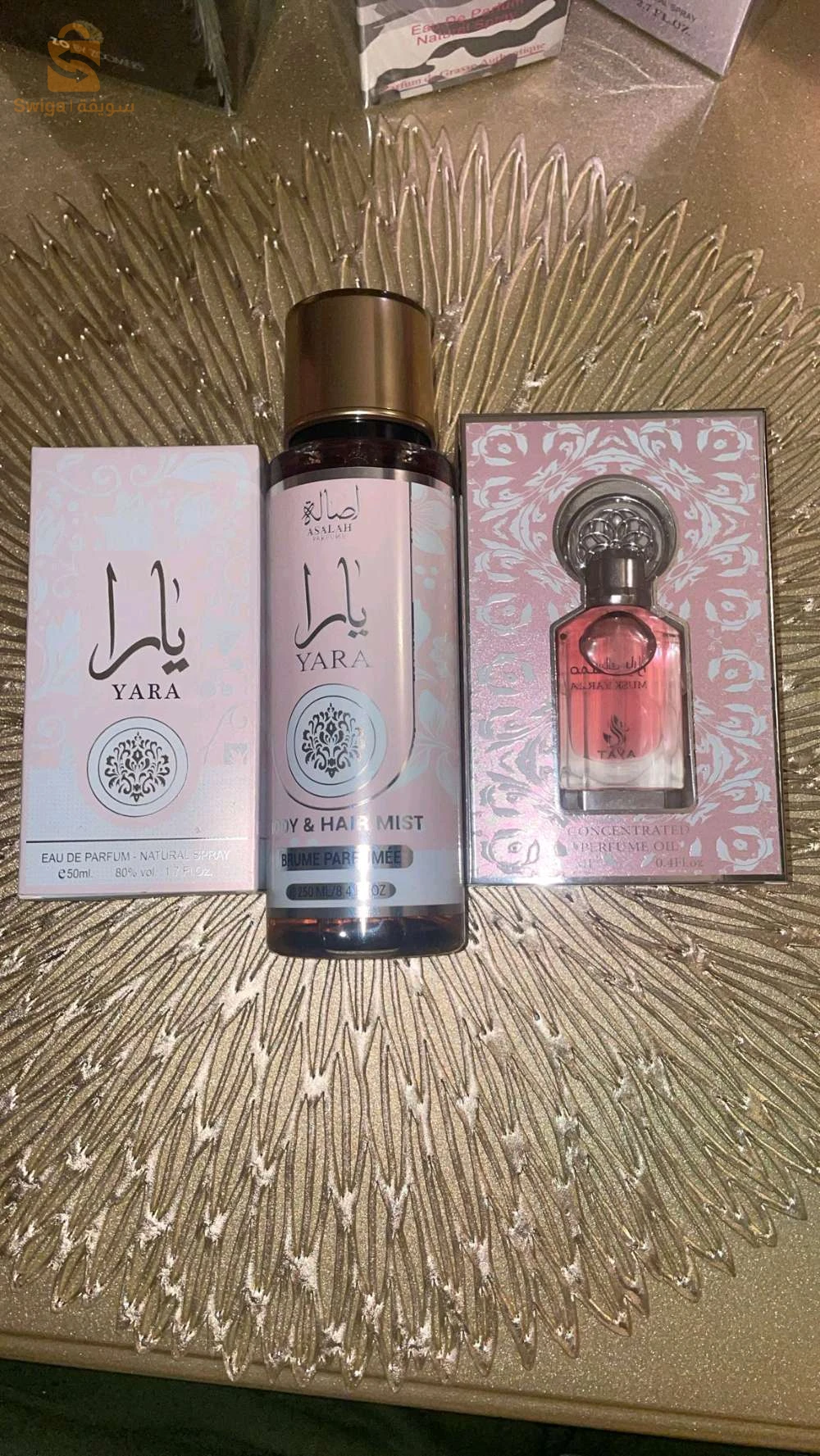 produits importation