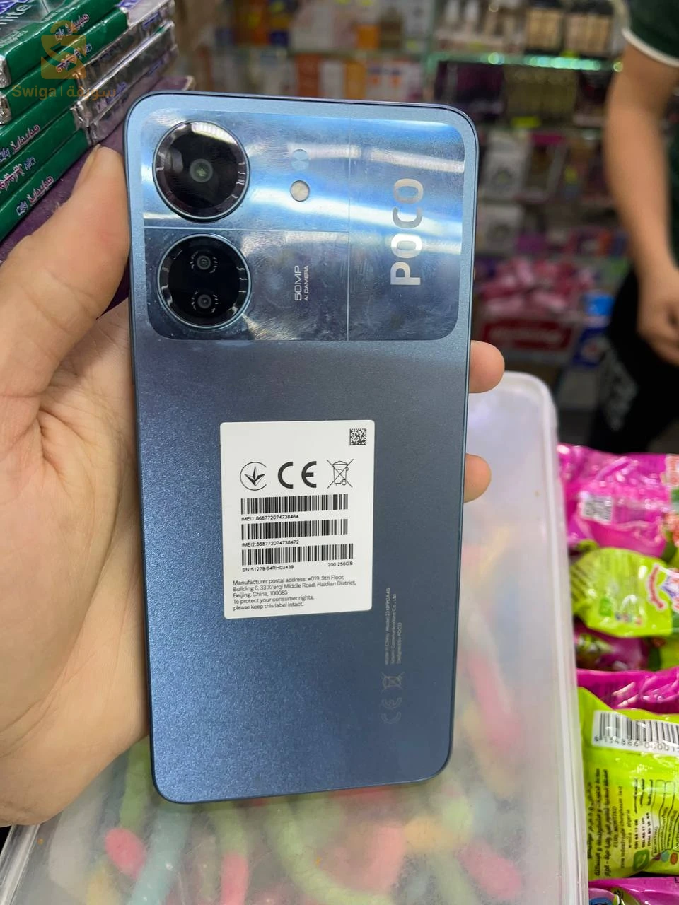 poco c65