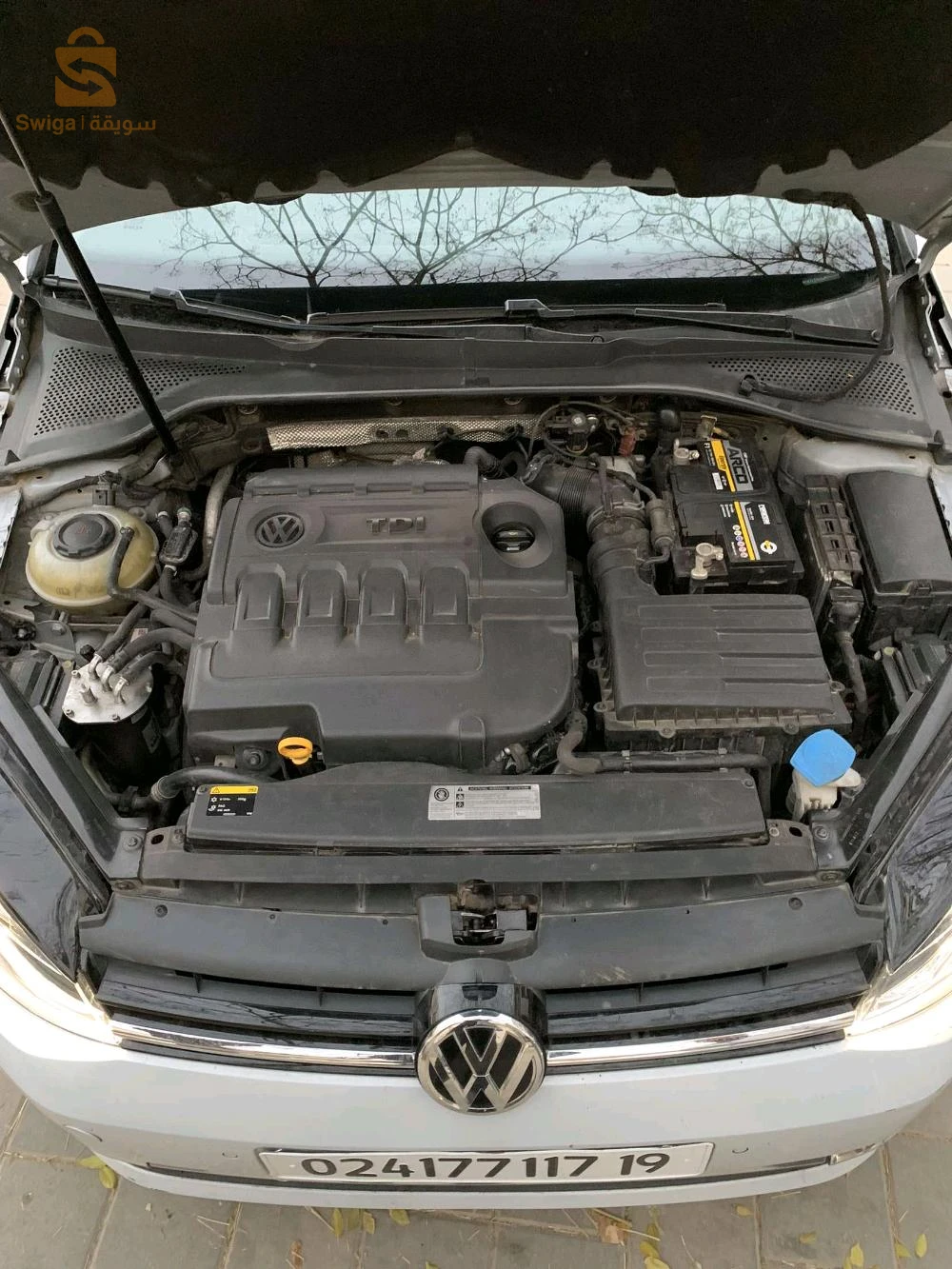 golf 7.5
