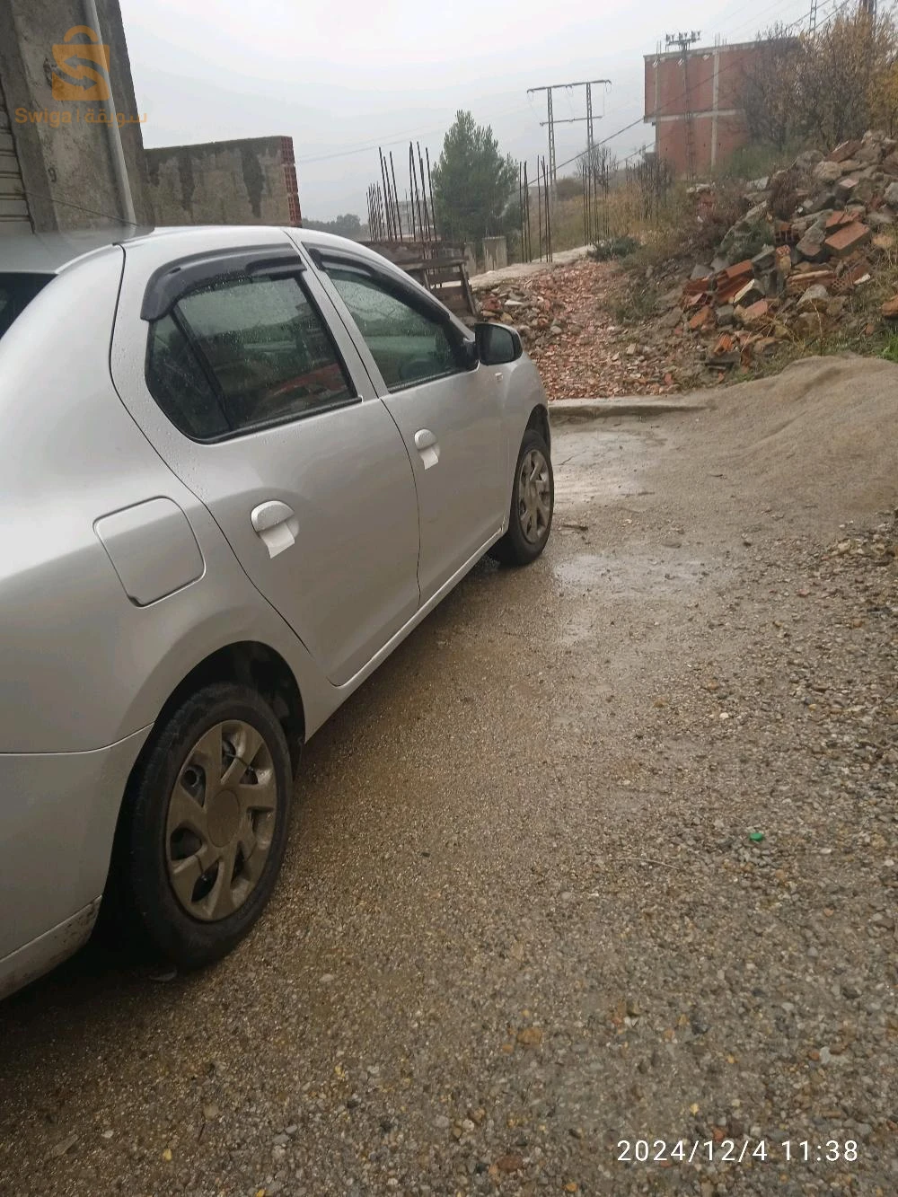 سطيف