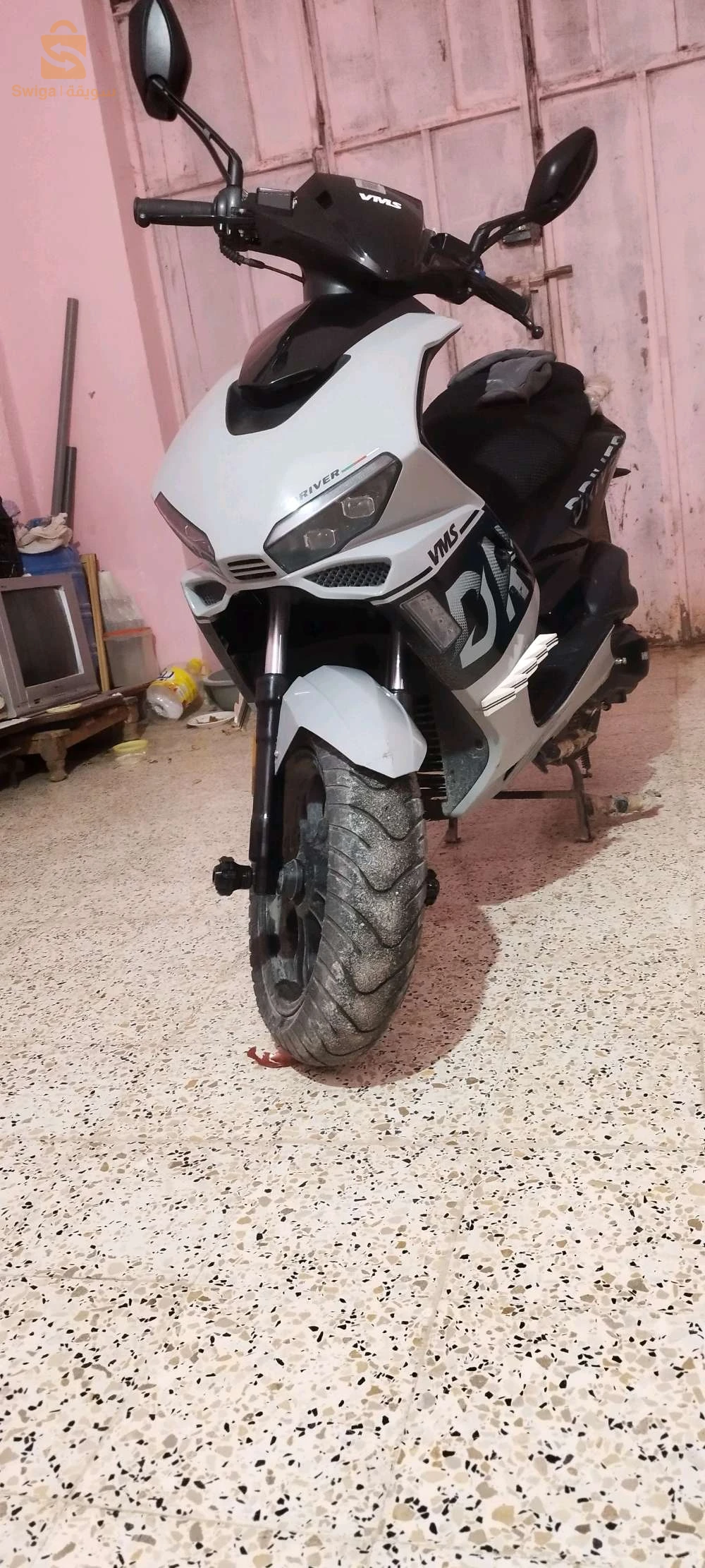 Vms Draiver