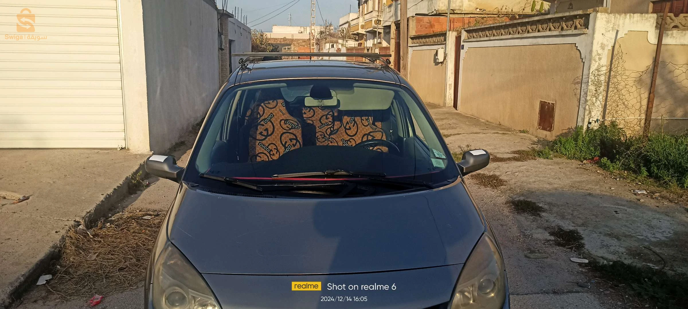 بيع