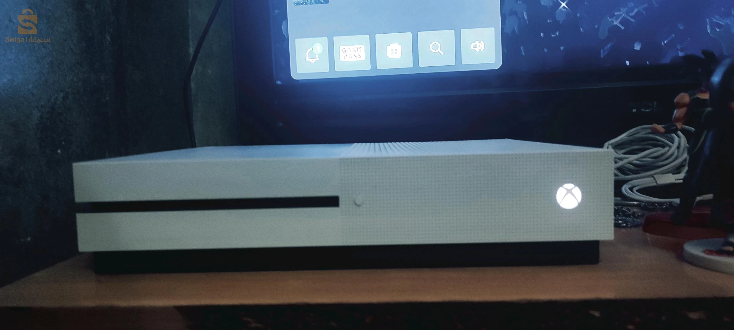 Xbox one s