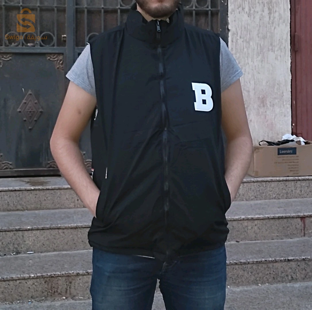 Gillet 
double face