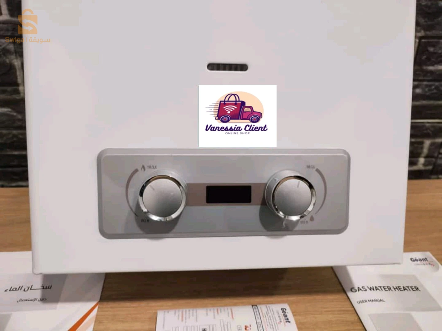 Chauffe bain de la marque géant 10L