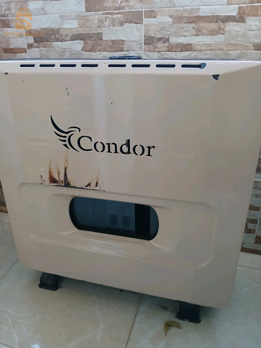 chauffage à gaz condor
