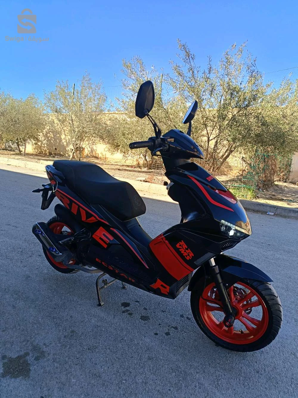 درايفر rr