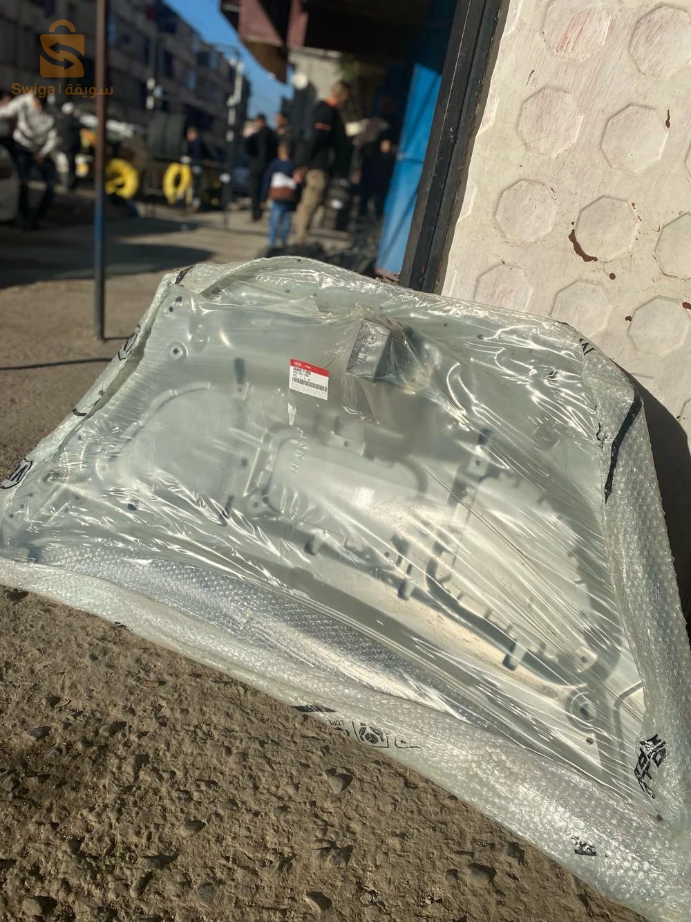 CAPOT ORIGINAL PICANTO