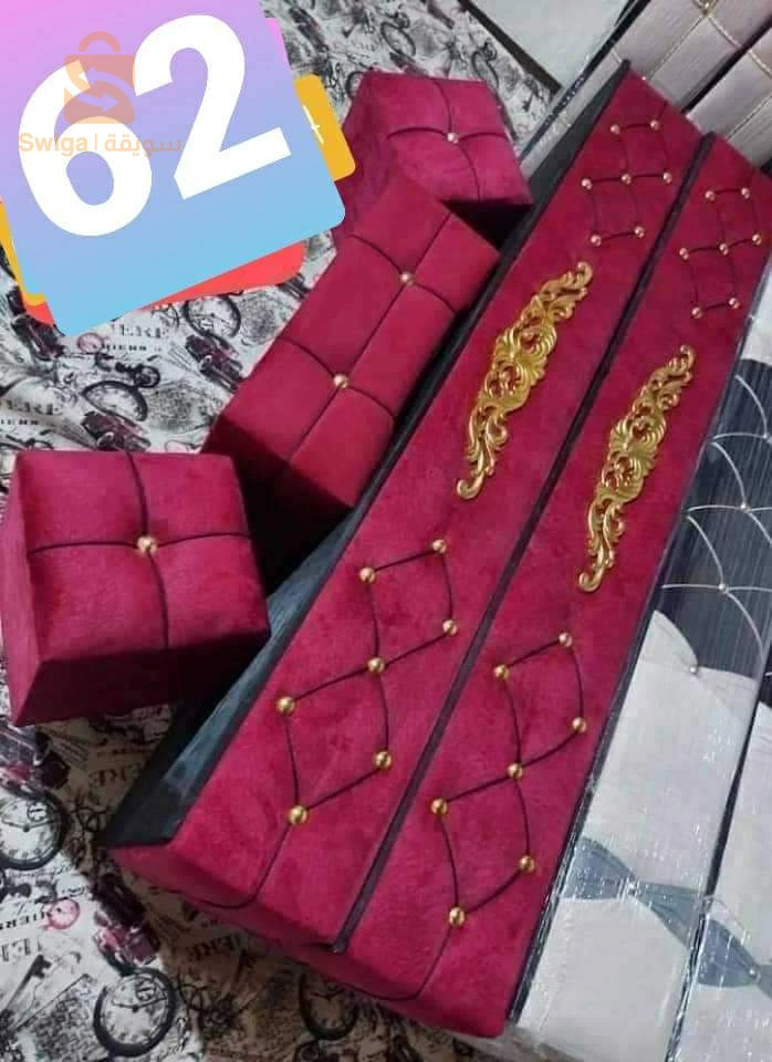 كنابي كوفري