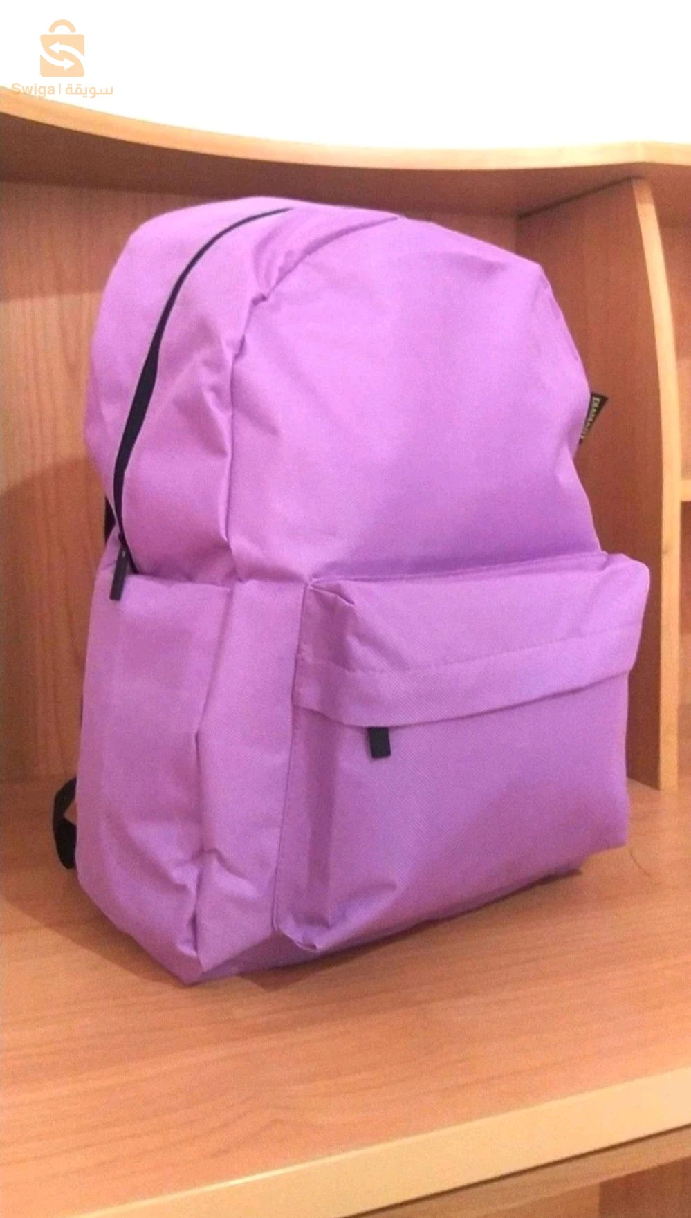 sac à dos 🎒✅