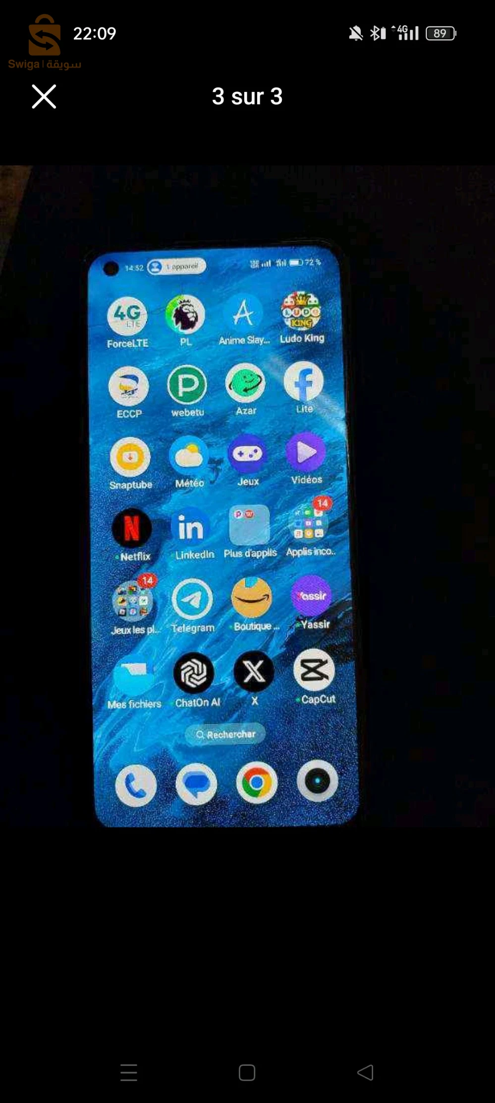 ريلمي11 في حالة جيدة