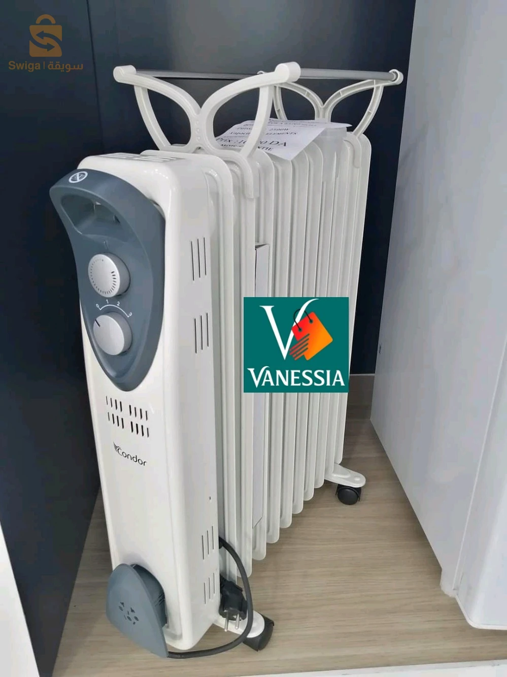 radiateur bains d'huile