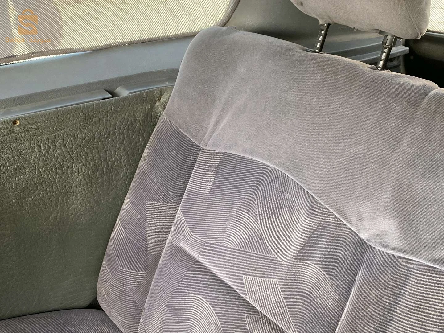 1.9  haja n9iya yna9as chewiya  bsah josman makach