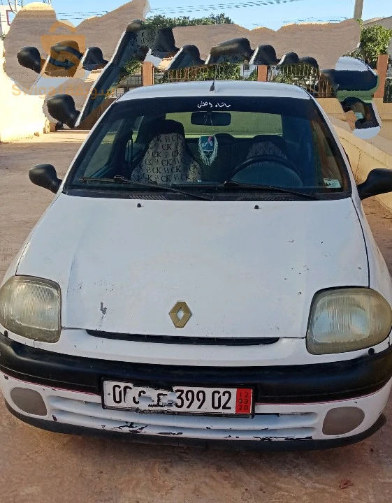 الشلف