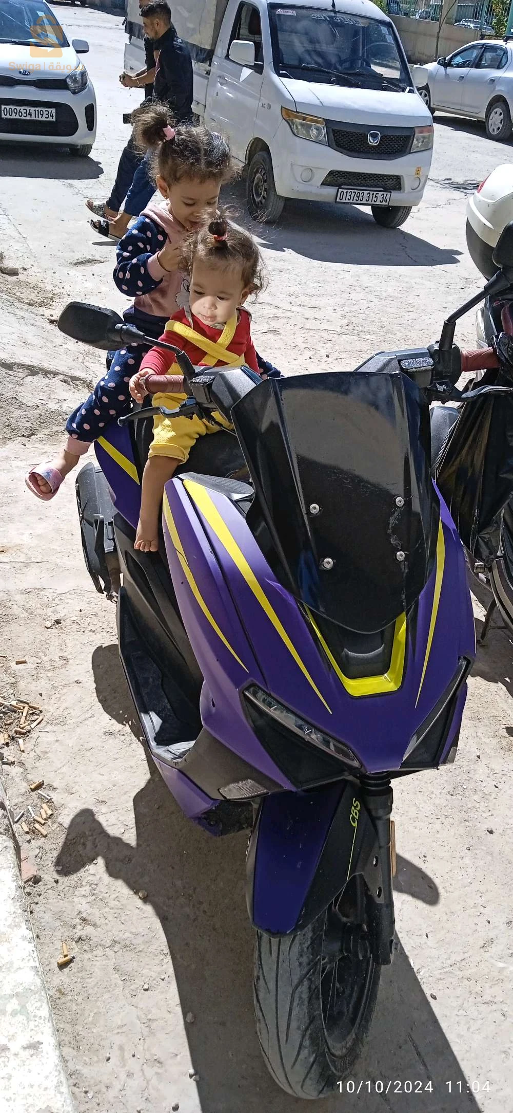 برح بوعريريج