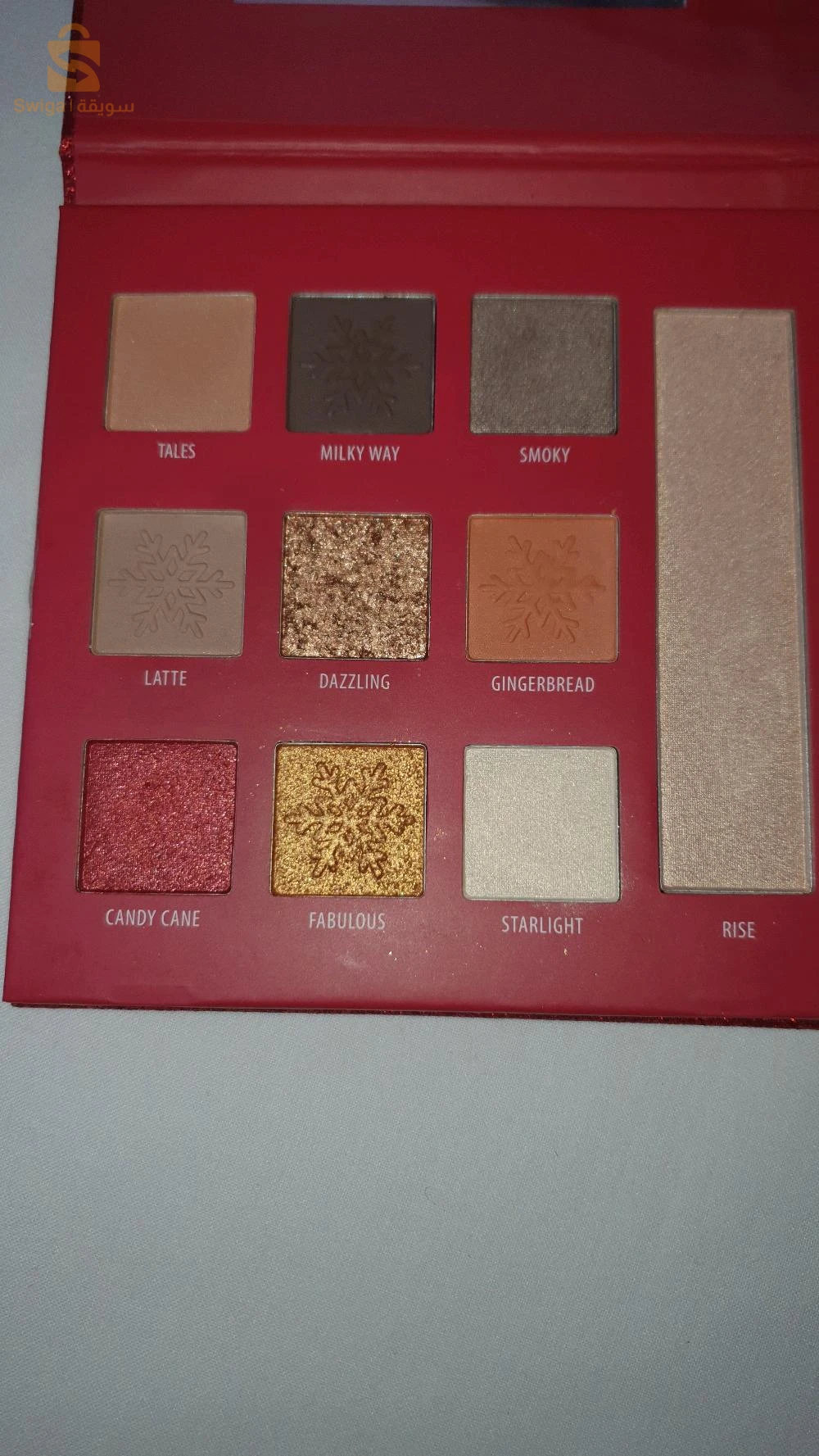 palette de maquillage marque française