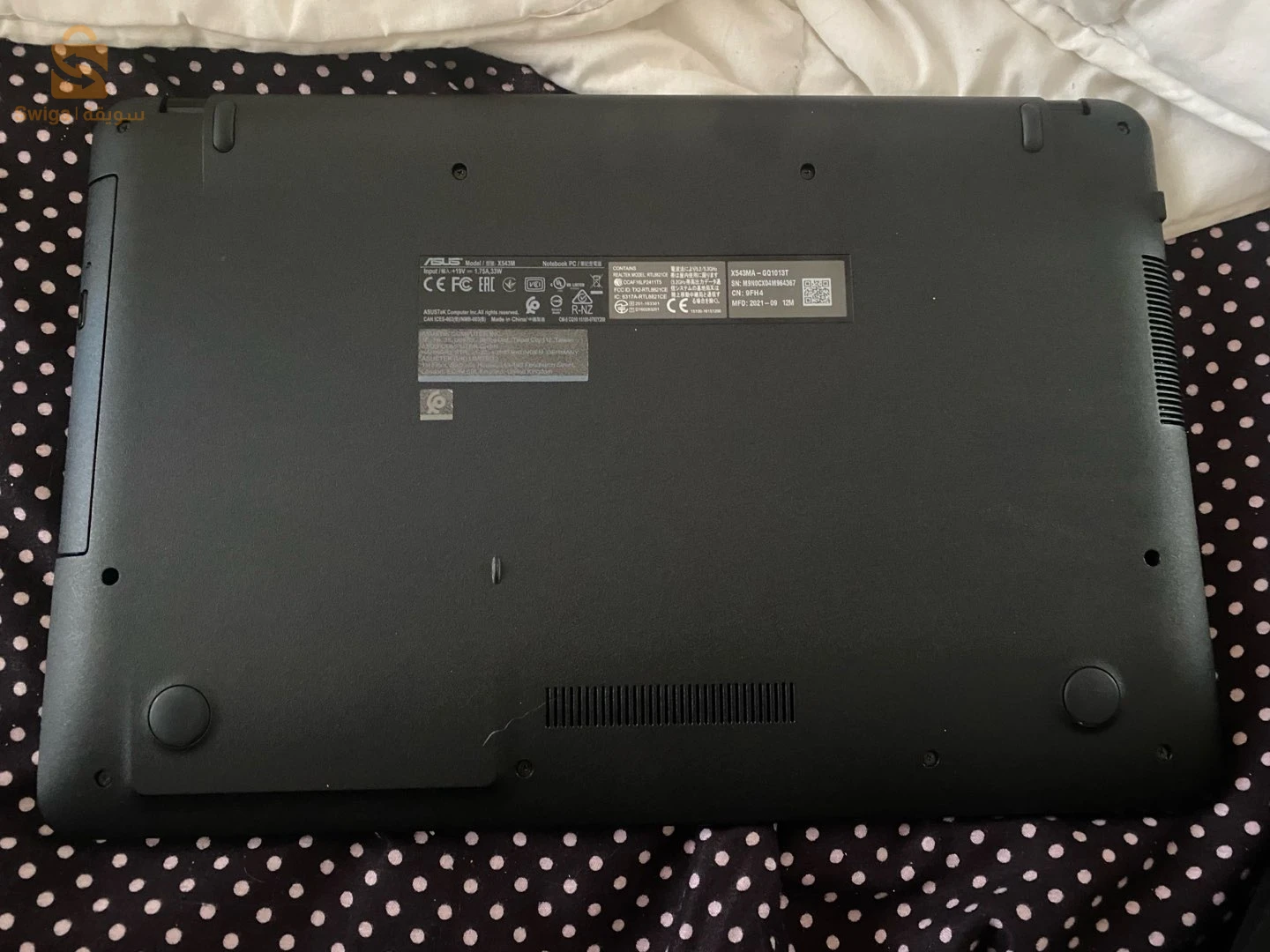 pc laptop ASUS Etat 100/100 jamais tsrba mn 9bel . prix jamais tl9a kifo . 1 terabyte 4Gram