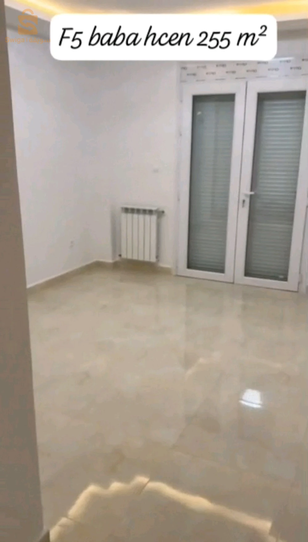 اتصل بالرقم 0793633385