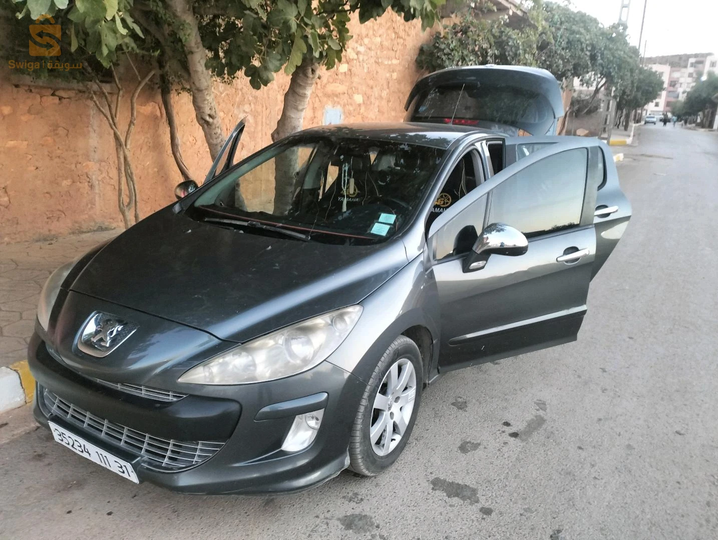 200 قابل للتفاوض