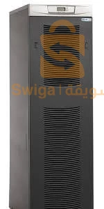 maintenance onduleur Eaton