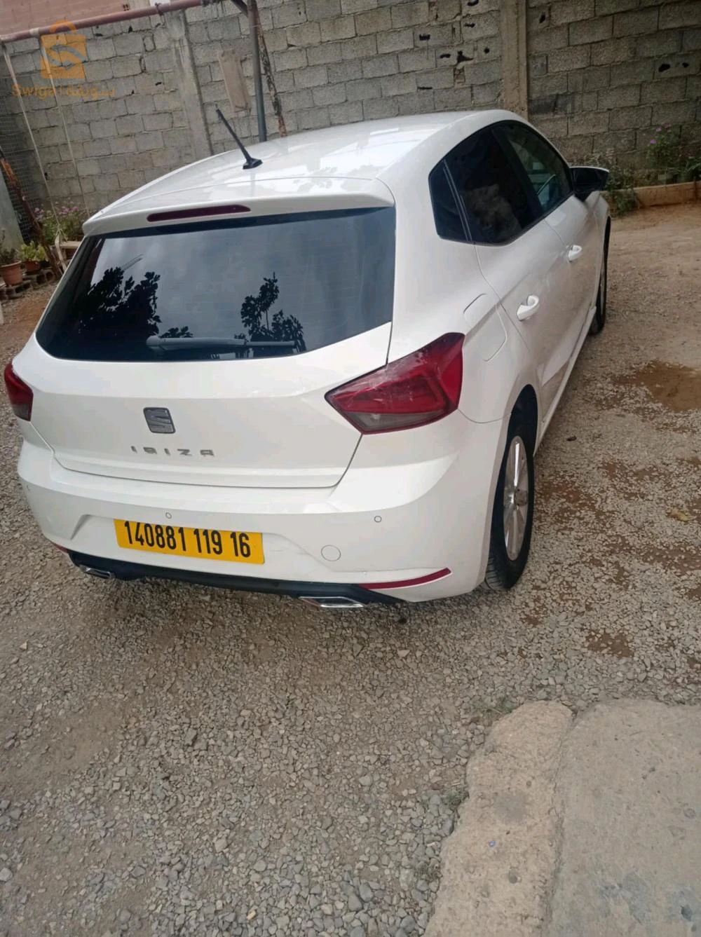 Ibiza 2019 fiha 3 racour