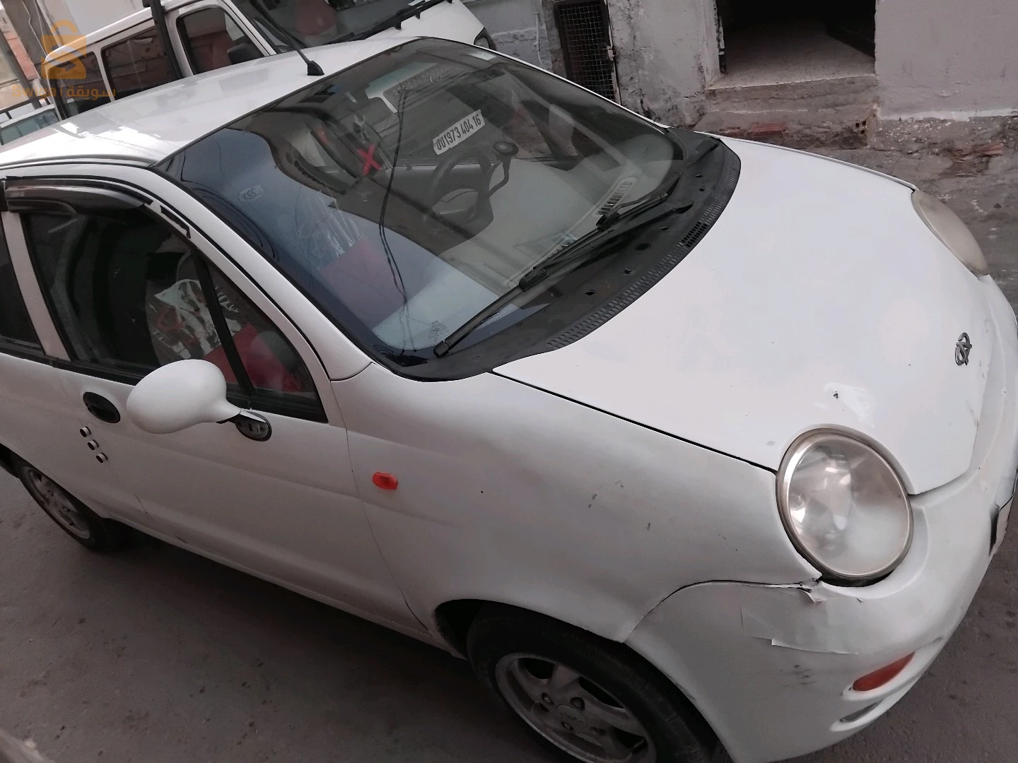 qq 2015