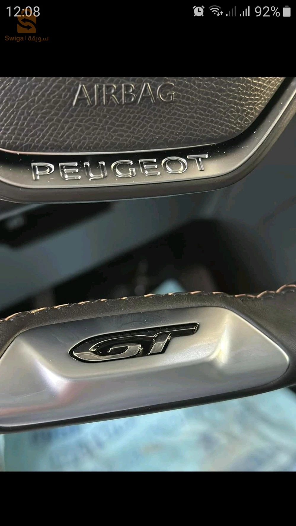 rifter 2024 Gt