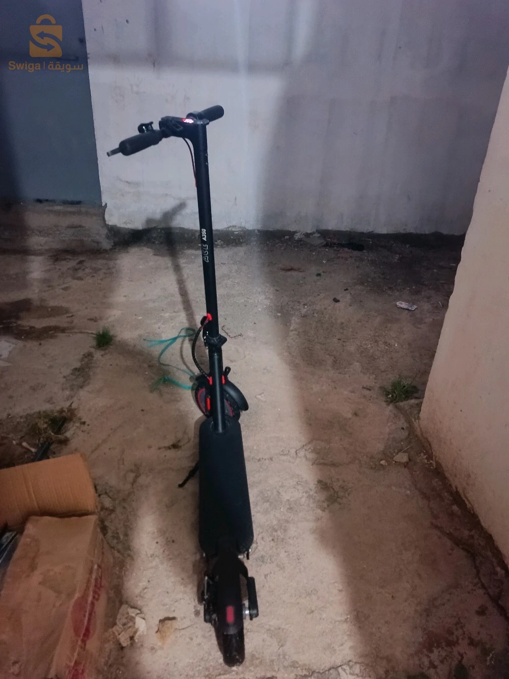 cité 1414 AADL hlaimia