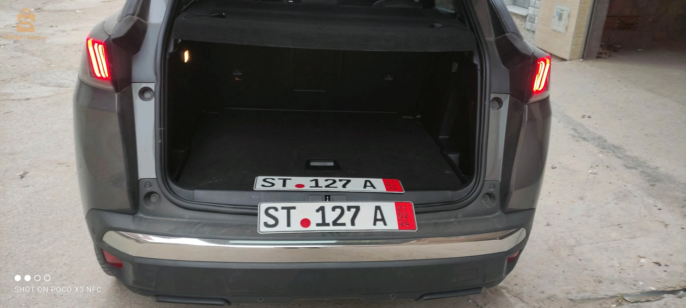 Peugeot 3008 - 1.2 PureTech 130 ch