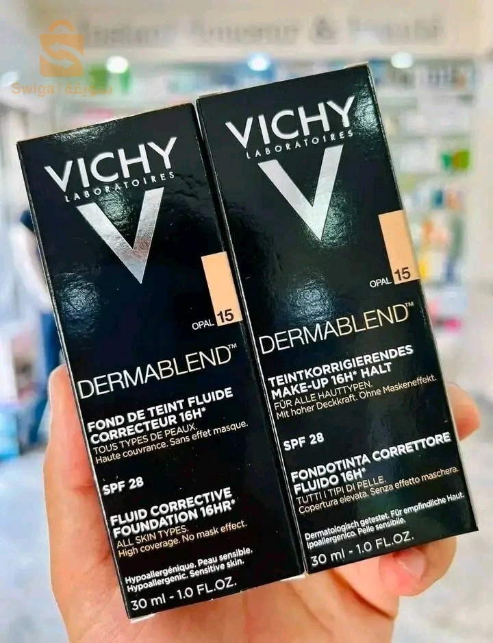 فوندوتان فيشي .