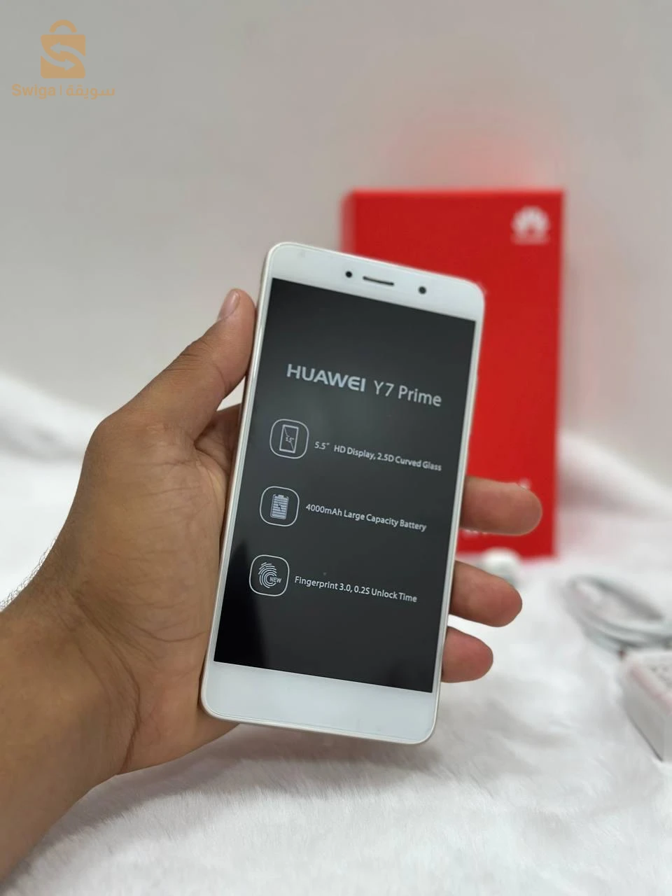 هاتف هواوي  y7 prime