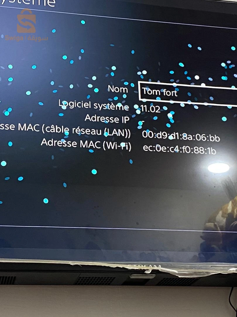 ps4 fat 500gb fih reded 2 m3amer 0796539100