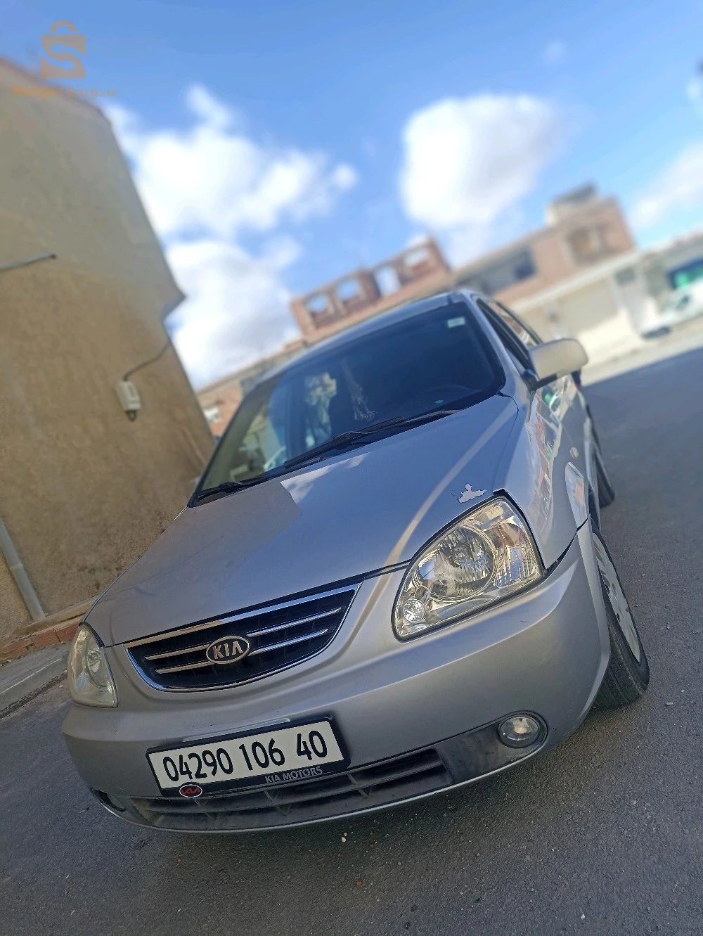 بيع