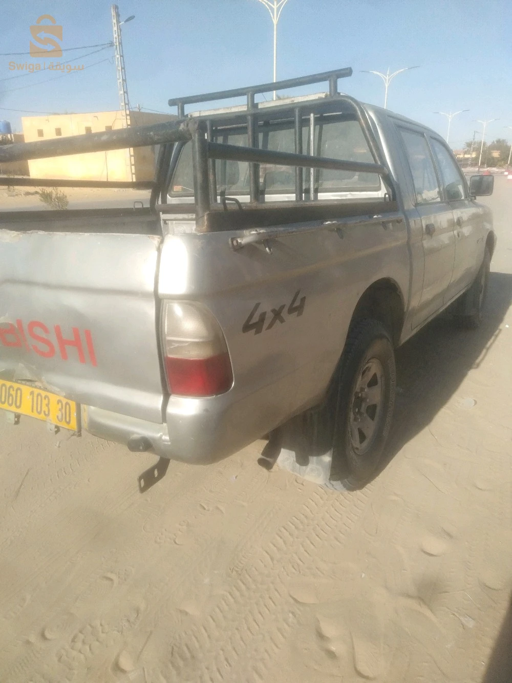 بيع