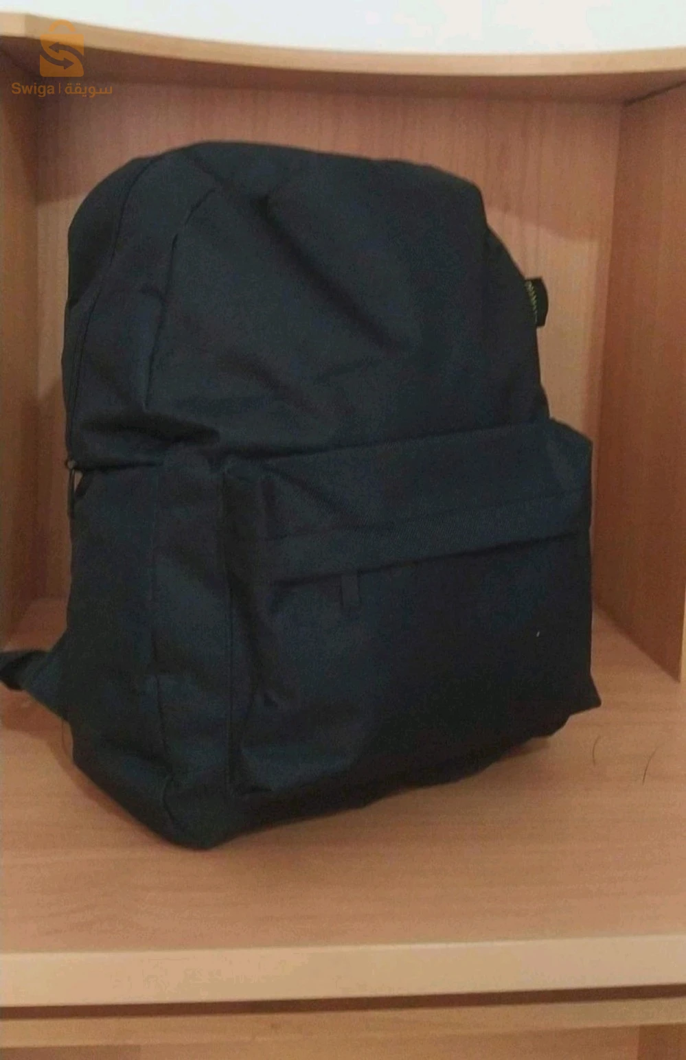 sac à dos 🎒✅
