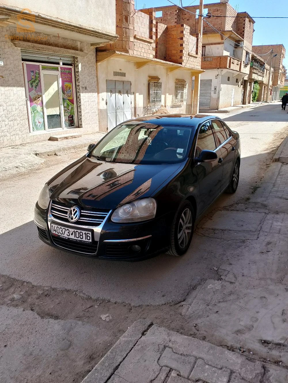 sidi aissa
