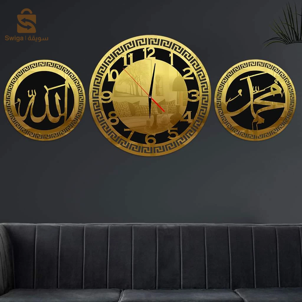 اجعل جدرانك تنبض مع Horloge Murale 3 en 1! أضفها الآن إلى وأرتقِ بديكورك إلى مستوى جديد من الفخامة. ✨
