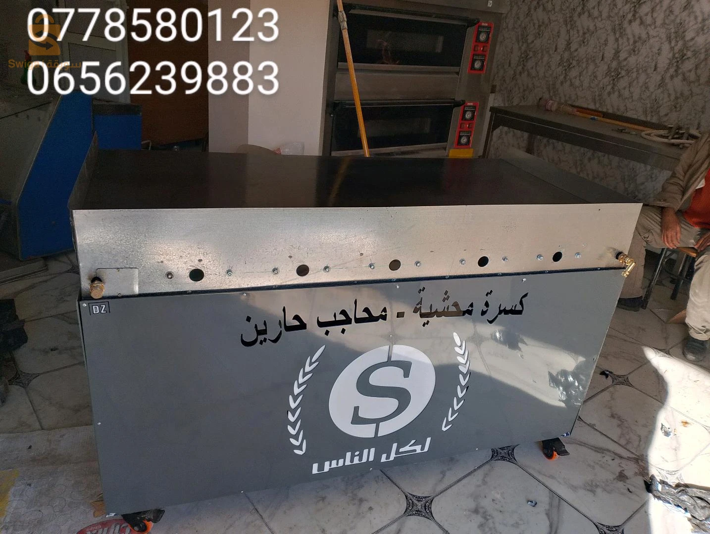 plaque chauffante tous dimensions