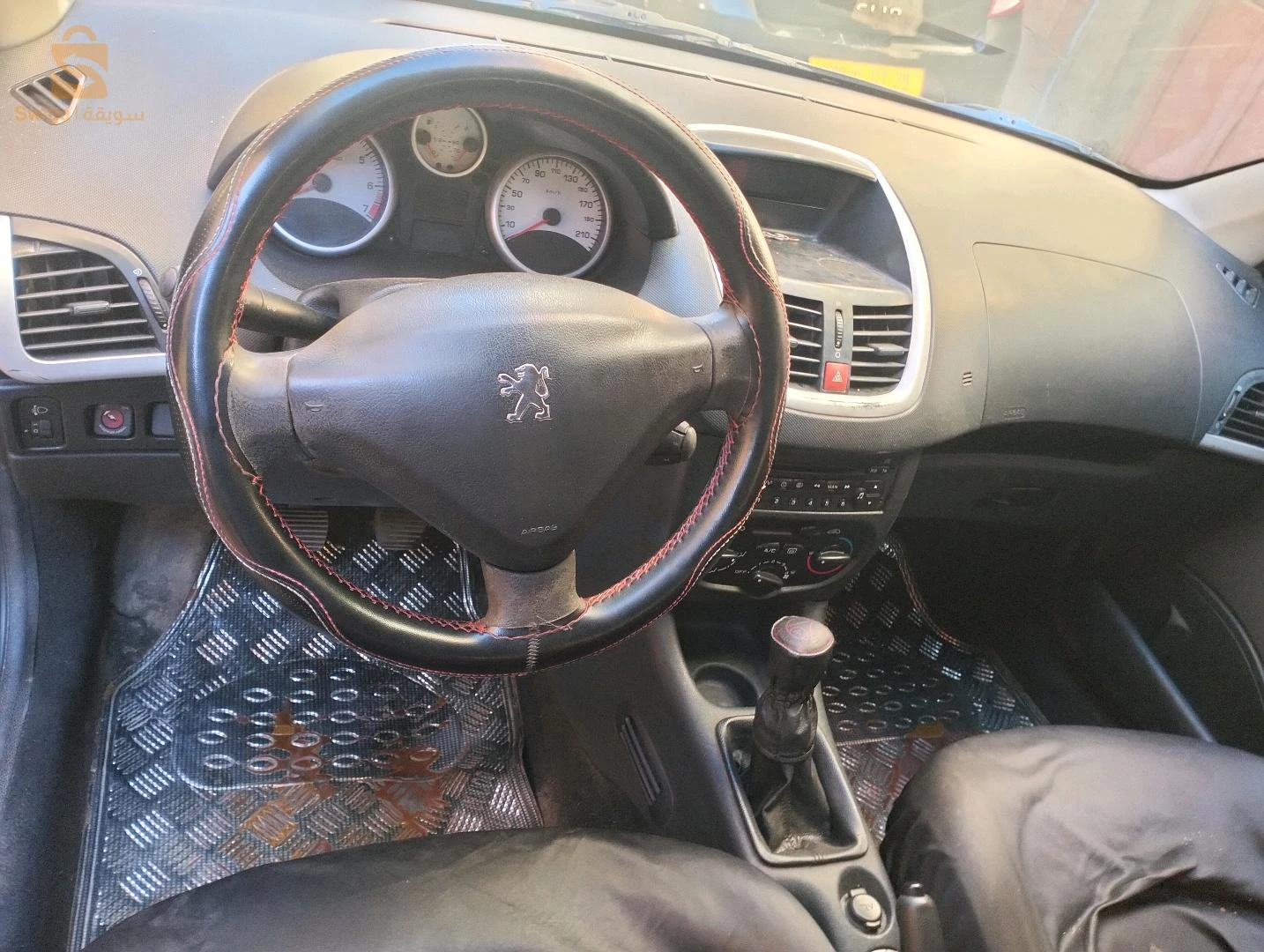 حاسي بونيف